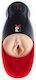 Pipedream Elite Fuck O Matic Masturbator D-236578 1buc