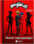 Πεδίο Miraculous Notebook