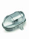 Fos me Wall-Mounted Outdoor Turtle Light E27 IP44 17.5x12x11εκ.
