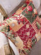 Teoran Christmas Decorative Pillow Tinsel Square Multicolour 45x45cm