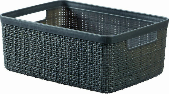Curver Plastic Storage Basket Jute Gray 5lt
