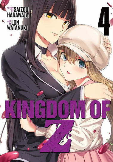 Kingdom of Z, Bd. 4 Bd. 4 Kingdom of Z, Bd. 4 Bd. 4