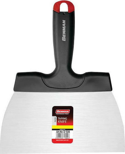 Benman Σπάτουλα Inox 140mm με Πλαστική Λαβή 72501