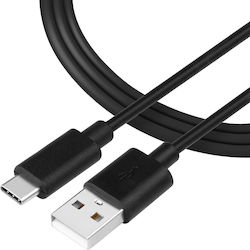 Tactical 004 USB 2.0 Cable USB-C male - USB-A male Black 0.3m Tactical 004 USB 2.0 Cable USB-C male - USB-A male Black 0.3m