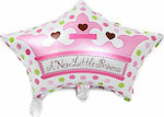 Balon Folie Jumbo Roz A New Little Princess 68buc