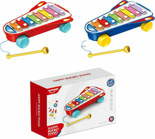 ToyMarkt Happy Rocket Xylophone (Various Designs) 1pc for 1.5+ Years
