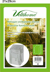 Veltihome Waterproof Armchair Protective Cover 30010 107x68x61 cm in Green Color