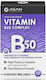 Agan Vitamin B50 Complex Vitamin für Energie, Stärkung des Immunsystems & das Nervensystem 30 Registerkarten