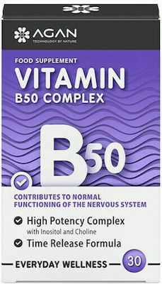 Agan Vitamin B50 Complex Vitamin for Energy, Immune System Boost, Hair, Skin & Nails 30 tabs