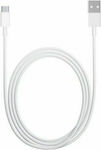 Xiaomi USB 2.0 Cable USB-C male - USB-A male Λευκό 1m (L63312005)