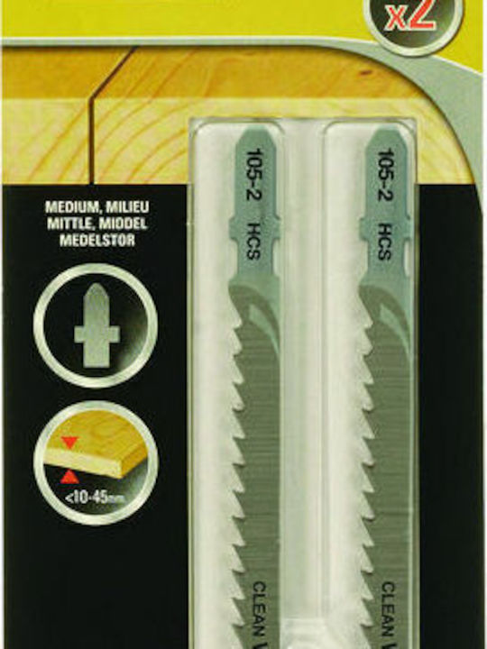 Stanley STA21062 Λάμες HCS για Ξύλο 68mm 2τμχ