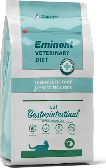 Veterinary Diet Dry Food for Cats with Sensitive Gastrointestinal with Rice / Salmon 2.5kg