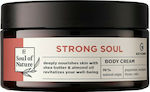 LR Strong Soul Moisturizing Cream 200ml