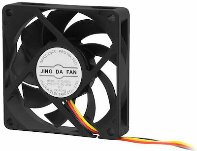 Fan 70mm 12V (FAN-700)