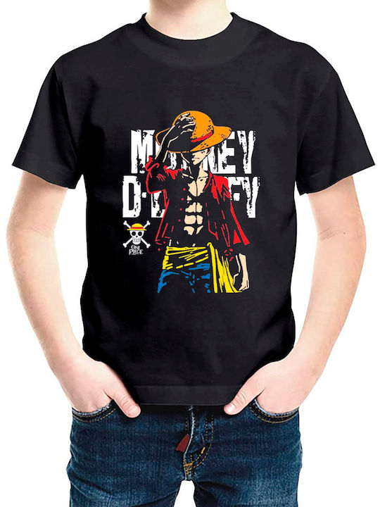 Rock Deal