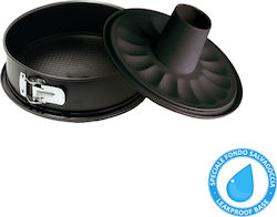 Guardini Gardenia Professional Baking Pan