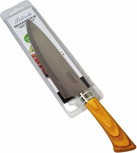 Sidirela Victory Μαχαίρι Chef από Ανοξείδωτο Ατσάλι 20.5cm