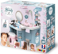 Smoby My Beauty Center Παιδική Τουαλέτα Ομορφιάς