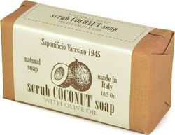 Saponificio Varesino Coconut Shower Scrub Σώματος