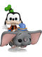Funko Поп! Disney: Disney - Dumbo w/Goofy 105 Голям размер (15см)