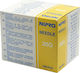 Nipro Βελόνες 20G 100τμχ