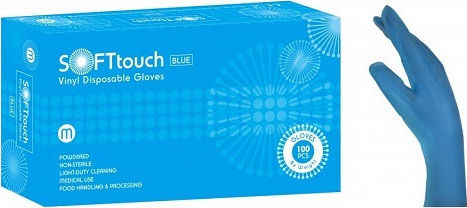 Bournas Medicals Touch Γάντια Βινυλίου Με Πούδρα σε Μπλε Χρώμα 100τμχ
