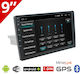 Booma Ηχοσύστημα Αυτοκινήτου 1DIN (Bluetooth/USB)