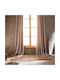 Gofis Home Κουρτίνα με Τρουκς Winter 711 34 Ασημί 140x280εκ.