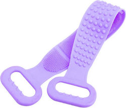 Exfoliating Bath Brush Σιλικόνης Purple