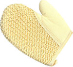 Beauty Spring Bath Glove Double-sided Yellow 1pcs