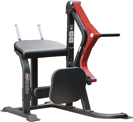 Impulse SL-7008 Aparat pentru bicepși femurali fără greutăți