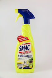 Smac Καθαριστικό Inox Εστιών Spray 650ml
