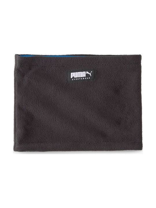 PUMA Reversible Sporthalsband Schwarz