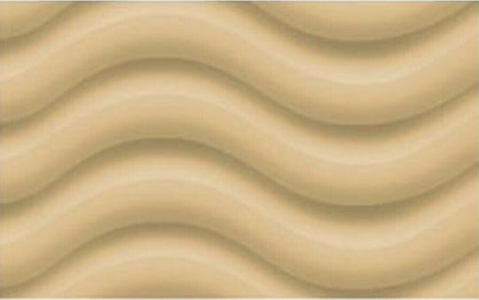 Salko Paper Odule-Karton 50x70cm. Beige Natural 3900