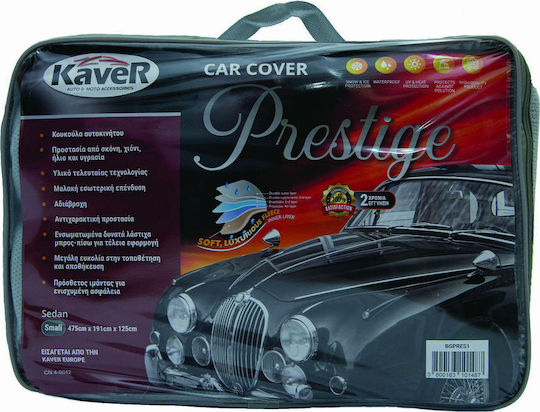 Kaver Обхваща за автомобил 457x160x125см Водоустойчив Small за Седан