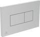 Ideal Standard Solea P2 Πλακέτα για Καζανάκια Δ...