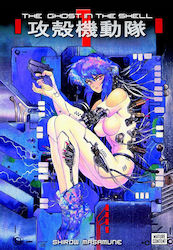 The Ghost In The Shell Vol. 1