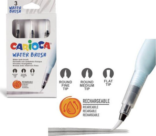 Carioca Water Brush Σετ Πινέλα Ζωγραφικής 3τμχ