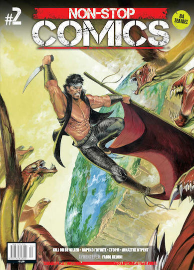 Non Stop Comics #2 Vol. 2