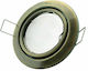 Avide ABGU10F-NS-CO Round Metallic Recessed Spot with Socket GU10 Copper 9x9cm. 1pcs