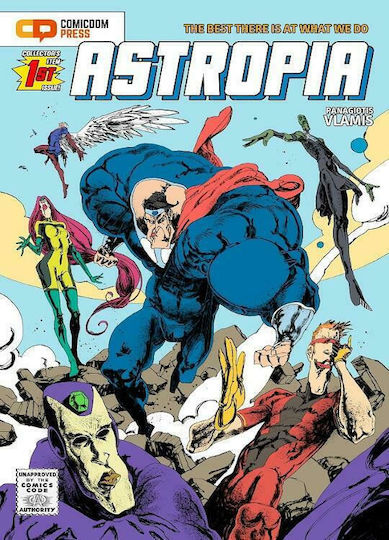 Astropia, Vol. 1 Πρώτο Τεύχος PB Astropia, Vol. 1 Πρώτο Τεύχος PB