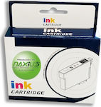 Naxius Inkjet Printer Compatible Ink Epson T04A4 Yellow