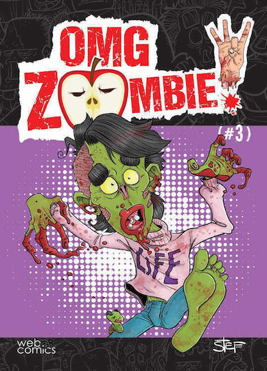 OMG, Zombie! 3, Vol. 3