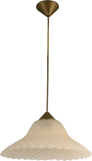 ARlight Shell Κρεμαστό Φωτιστικό Μελί 24x100x90εκ.