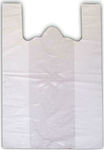 Πλαστικές Σακούλες Συσκευασίας Τύπου Φανελάκι Λευκές 50εκ. 1kg