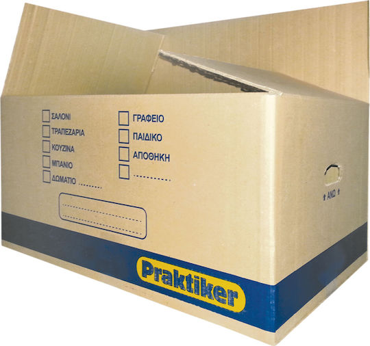 Corrugated Boxes packaging