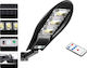 Apollo W778B Ηλιακό Φωτιστικό Δρόμου 60W 1400lm Ψυχρό Λευκό 5200K με Αισθητήρα Κίνησης, Φωτοκύτταρο και Τηλεχειριστήριο IP65