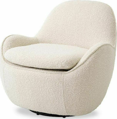 Кресло поворотное swivel chair cupido 115676