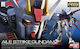 Namco - Bandai Gundam: Aile Strike Фигура в мащаб 3:24