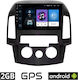 Car Audio System for Hyundai i30 2007-2012 (Bluetooth/USB/AUX/WiFi/GPS/Apple-Carplay/Android-Auto) with Touch Screen 9"